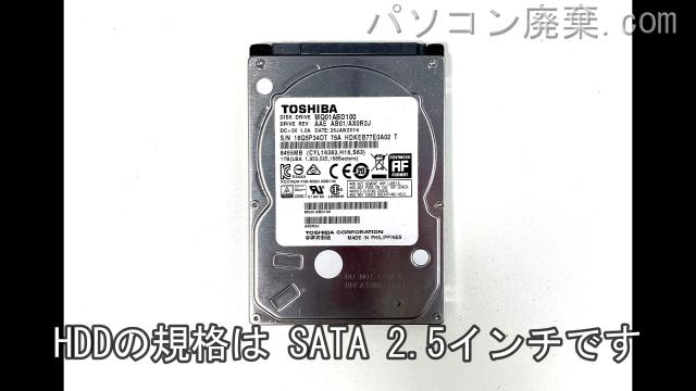 A751S搭載されているハードディスクはHDD(SATA2.5)です。