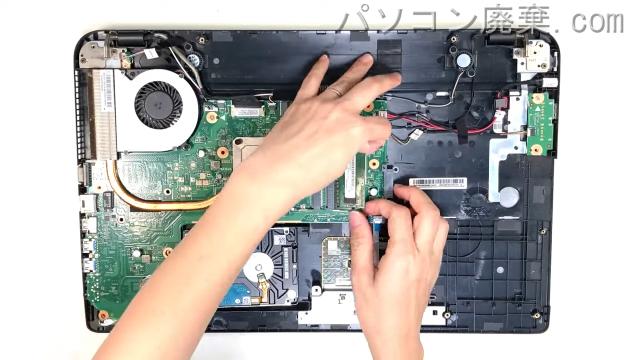 dynabook T57/45M PT57MABDU82AD7Yのメモリの場所