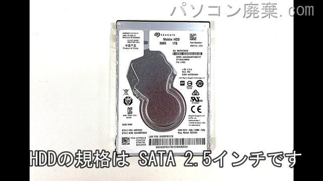 dynabook T57/45M PT57MABDU82AD7Y搭載されているハードディスクはHDD(SATA2.5)です。