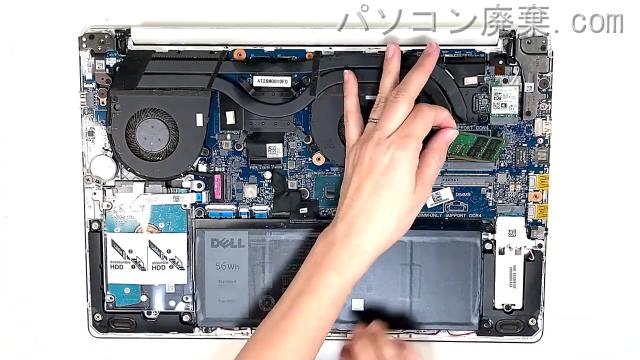 G3 3579のメモリの場所