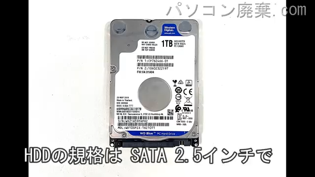 LIFEBOOK WA3/D1 FMVWD1A35B搭載されているハードディスクはHDD(SATA2.5)です。