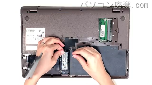 LIFEBOOK WA3/D1 FMVWD1A35BのHDD(SSD)の場所です