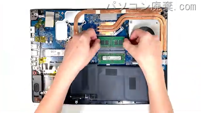 MS-16R5のメモリの場所