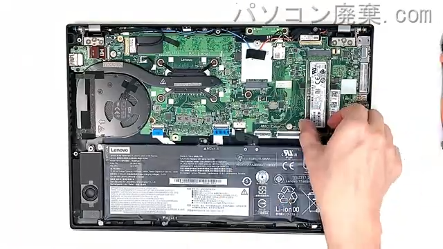 LAVIE PC-GN164ZEDGのHDD(SSD)の場所です
