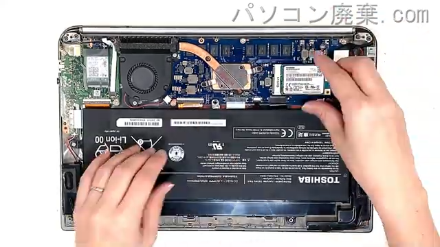 dynabook KIRA VB73/RS PVB73RS-KHAのHDD(SSD)の場所です