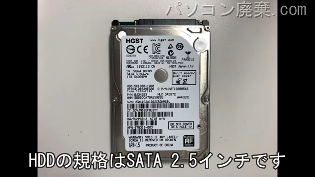 ProtectSmart搭載されているハードディスクは2.5インチ HDDです。