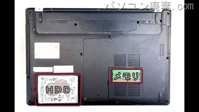 LIFEBOOK AH47/W FMVA47WWCを背面から見た時のメモリ・ハードディスクの場所