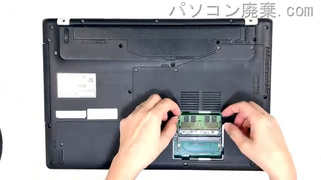 LIFEBOOK AH47/W FMVA47WWCのメモリの場所