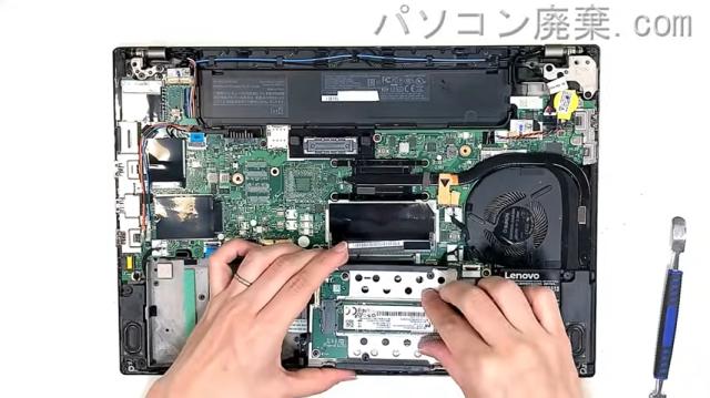 Thinkpad T470 (Type 20JN)のHDD(SSD)の場所です