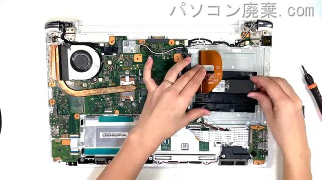 dynabook P2-T7RD-BG P2T7RDBGのHDD(SSD)の場所です