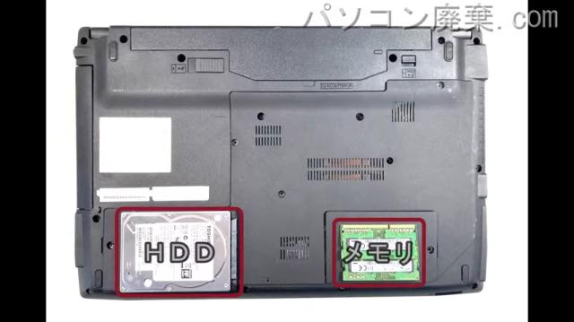 LIFEBOOK AH53/R FMVA53RBを背面から見た時のメモリ・ハードディスクの場所