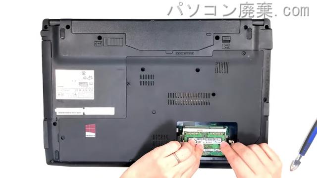 LIFEBOOK AH53/R FMVA53RBのメモリの場所