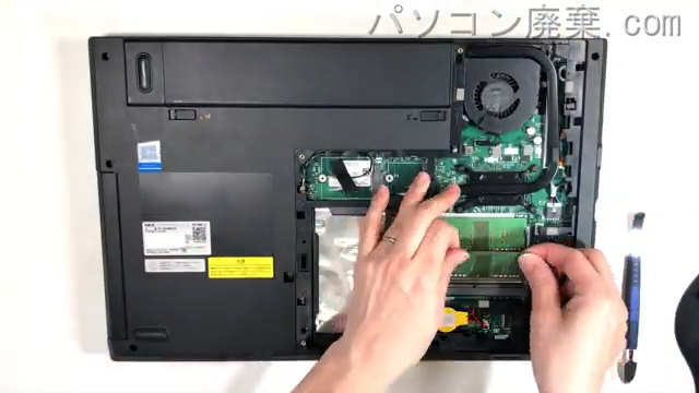 VersaPro PC-VK24MXBGE31USCEのメモリの場所
