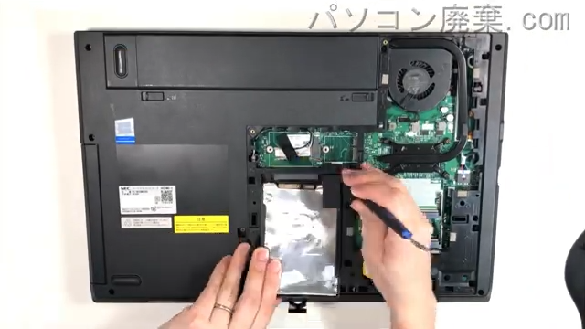 VersaPro PC-VK24MXBGE31USCEのHDD(SSD)の場所です