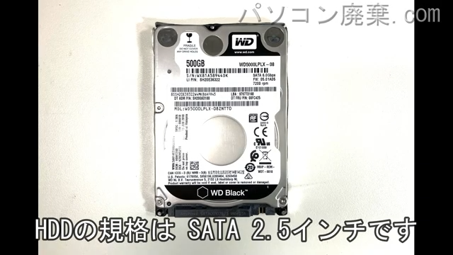 VersaPro PC-VK24MXBGE31USCE搭載されているハードディスクはSSD(SATA2.5)です。
