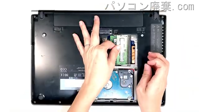 dynabook R83/PB PR83PBP-BHAのメモリの場所