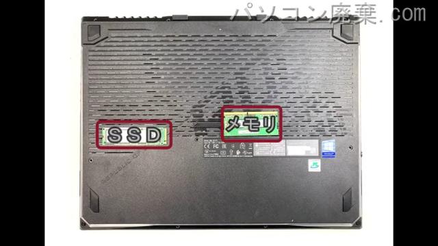 ROG Strix G15 G531GT (G531GT-I5G1650N144)を背面から見た時のメモリ・ハードディスクの場所