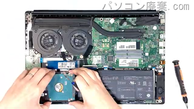 dynabook PZ/HPB W6PHP7BZDBのHDD(SSD)の場所です