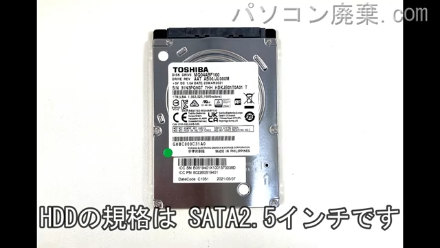 dynabook PZ/HPB W6PHP7BZDB搭載されているハードディスクはHDD(SATA2.5)です。
