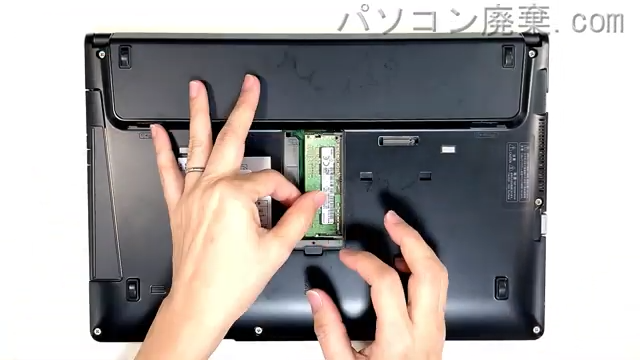 LIFEBOOK S936/P FMVS06TK1のメモリの場所