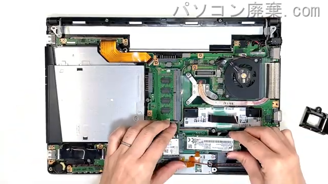 LIFEBOOK S936/P FMVS06TK1のHDD(SSD)の場所です