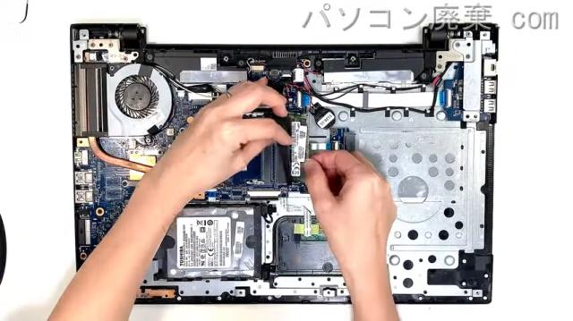 dynabook AZ67/UG PAZ67UG-SWBのメモリの場所