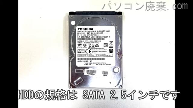 dynabook AZ67/UG PAZ67UG-SWB搭載されているハードディスクはHDD(SATA2.5)です。