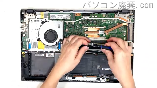 F515E (F515EA-BQ1480WS)のメモリの場所