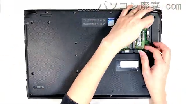 dynabook BJ65/FS A6BJFSF8B511のメモリの場所
