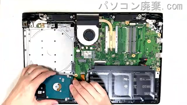 dynabook BJ65/FS A6BJFSF8B511のHDD(SSD)の場所です