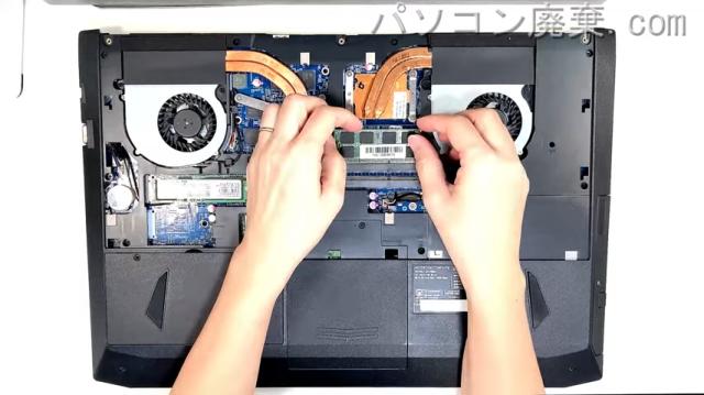 OZZIO GT76710G96SD17Tのメモリの場所