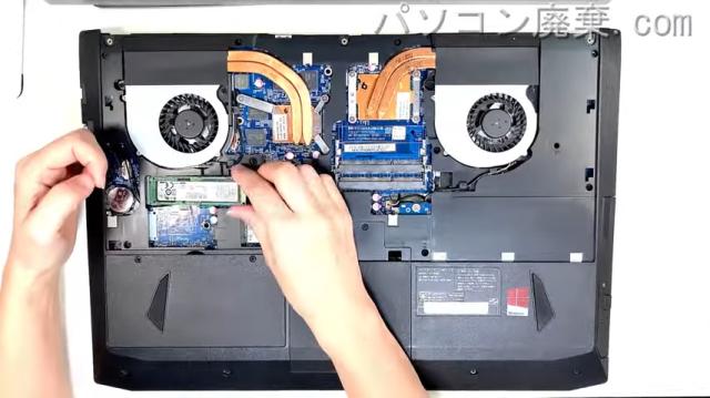 OZZIO GT76710G96SD17TのHDD(SSD)の場所です