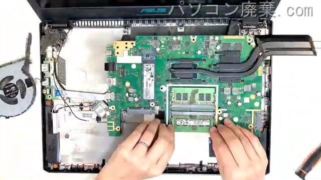 X570UD-8550のメモリの場所