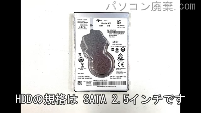 X570UD-8550搭載されているハードディスクはHDD(SATA2.5)です。