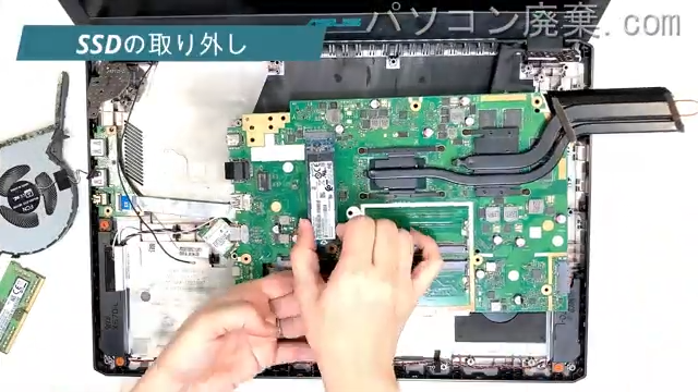 X570UD-8550のHDD(SSD)の場所です