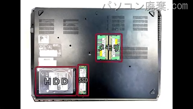 iiyama STYLE P650RE IStNXs-15FX082-i7-SEを背面から見た時のメモリ・ハードディスクの場所
