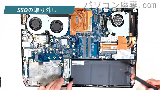 iiyama STYLE P650RE IStNXs-15FX082-i7-SEのHDD(SSD)の場所です