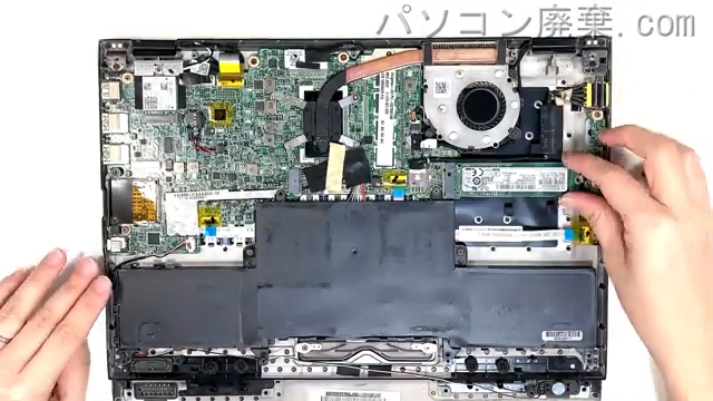 LAVIE PC-HZ750FABのHDD(SSD)の場所です