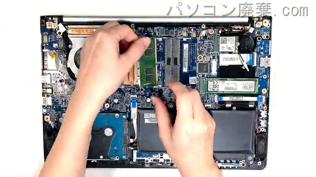 iiyama STYLE N141ZU IStNXi-14FH055-i5-UHSXのメモリの場所