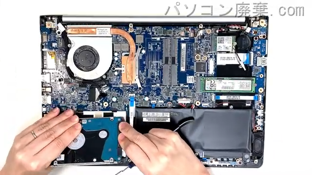 iiyama STYLE N141ZU IStNXi-14FH055-i5-UHSXのHDD(SSD)の場所です