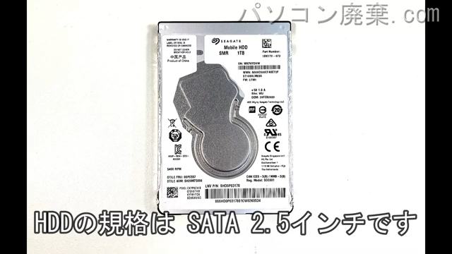 iiyama STYLE N141ZU IStNXi-14FH055-i5-UHSX搭載されているハードディスクはHDD(SATA2.5)です。
