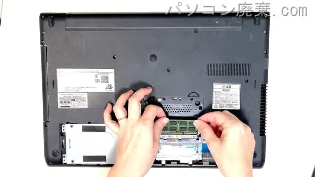 LAVIE PC-GN256HSD6のメモリの場所