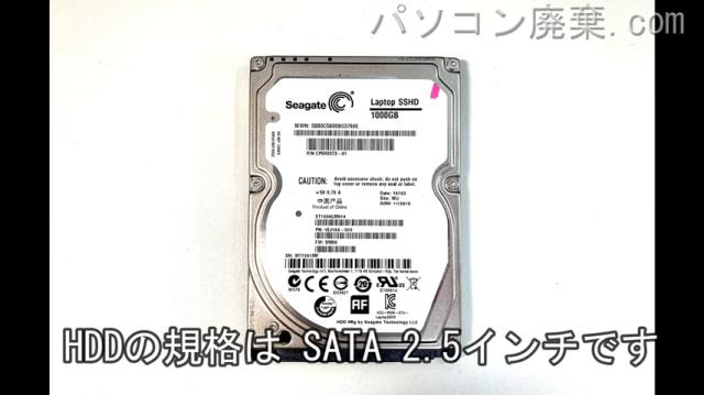 LAVIE PC-GN256HSD6搭載されているハードディスクはHDD(SATA2.5)です。