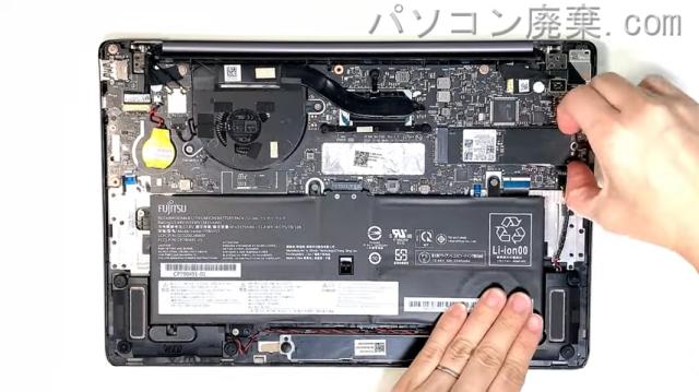LIFEBOOK EH FMVEH1のHDD(SSD)の場所です