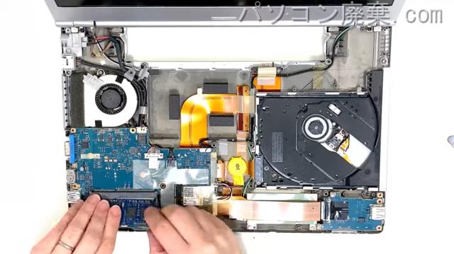 Let's note CF-LX3NESBRのメモリの場所