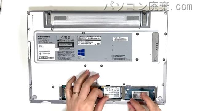 Let's note CF-LX3NESBRのHDD(SSD)の場所です