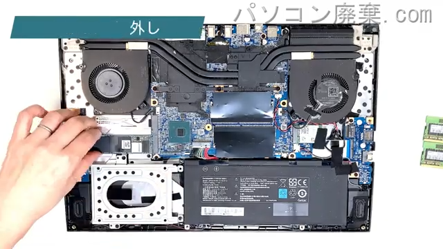 Diginnos GALLERIA GCL 1650TGF200のHDD(SSD)の場所です