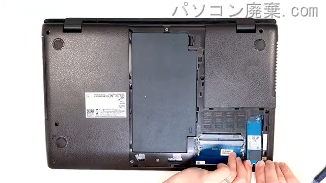 LIFEBOOK WA1/G3 FMVWG3A153のHDD(SSD)の場所です