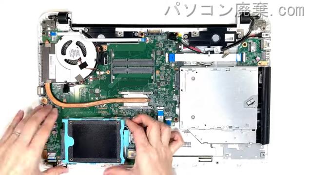 dynabook T75/PR PT75PRP-HHAのHDD(SSD)の場所です