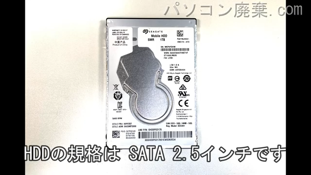 Notebook 17-x102tu搭載されているハードディスクはHDD(SATA2.5)です。